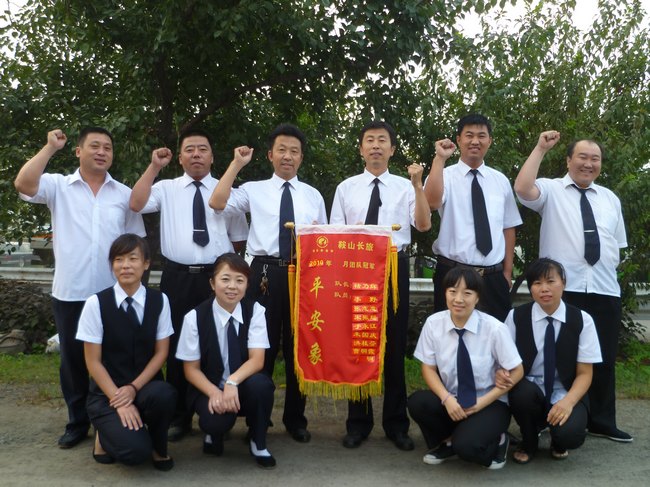 &#36149;&#23486;&#21381;&#40;&#20013;&#22269;&#21306;&#41;&#23448;&#26041;&#32593;&#31449;