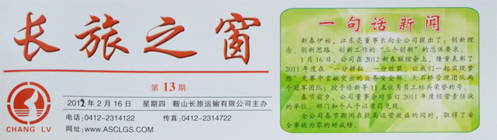 &#36149;&#23486;&#21381;&#40;&#20013;&#22269;&#21306;&#41;&#23448;&#26041;&#32593;&#31449;