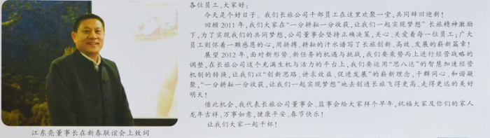 &#36149;&#23486;&#21381;&#40;&#20013;&#22269;&#21306;&#41;&#23448;&#26041;&#32593;&#31449;