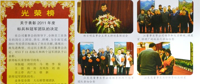 &#36149;&#23486;&#21381;&#40;&#20013;&#22269;&#21306;&#41;&#23448;&#26041;&#32593;&#31449;