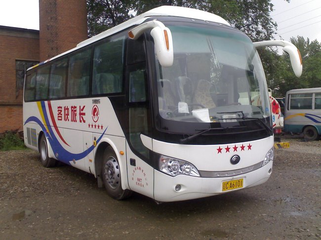 &#36149;&#23486;&#21381;&#40;&#20013;&#22269;&#21306;&#41;&#23448;&#26041;&#32593;&#31449;