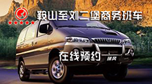 &#36149;&#23486;&#21381;&#40;&#20013;&#22269;&#21306;&#41;&#23448;&#26041;&#32593;&#31449;