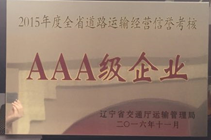 &#36149;&#23486;&#21381;&#40;&#20013;&#22269;&#21306;&#41;&#23448;&#26041;&#32593;&#31449;
