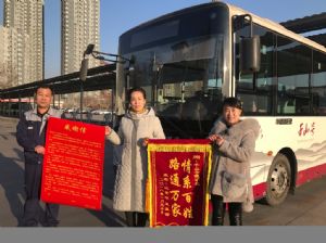 &#36149;&#23486;&#21381;&#40;&#20013;&#22269;&#21306;&#41;&#23448;&#26041;&#32593;&#31449;
