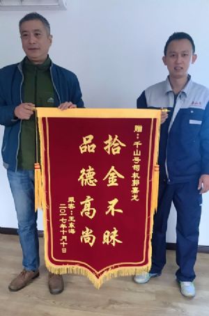 &#36149;&#23486;&#21381;&#40;&#20013;&#22269;&#21306;&#41;&#23448;&#26041;&#32593;&#31449;